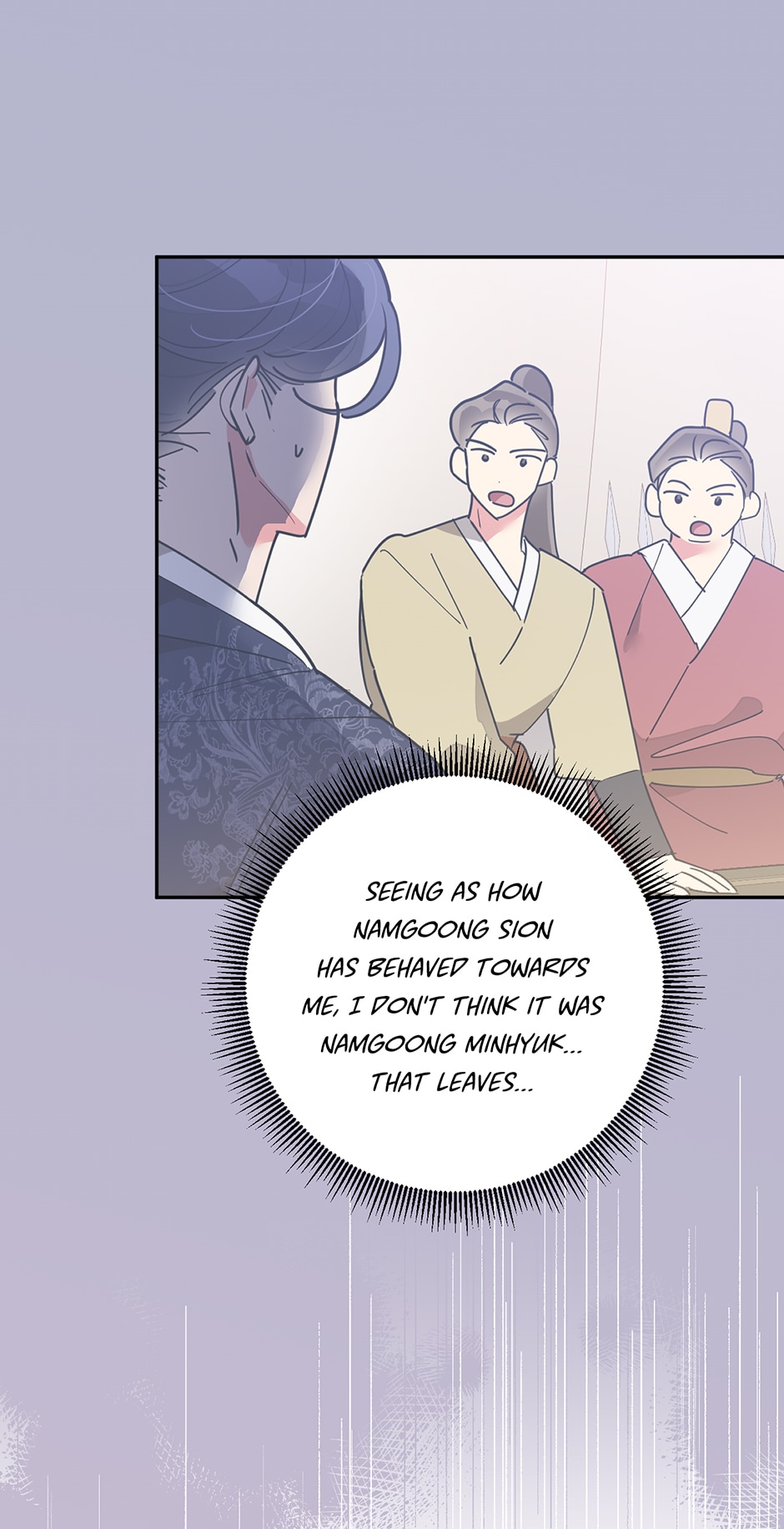 Page 37 of Chapter 84
