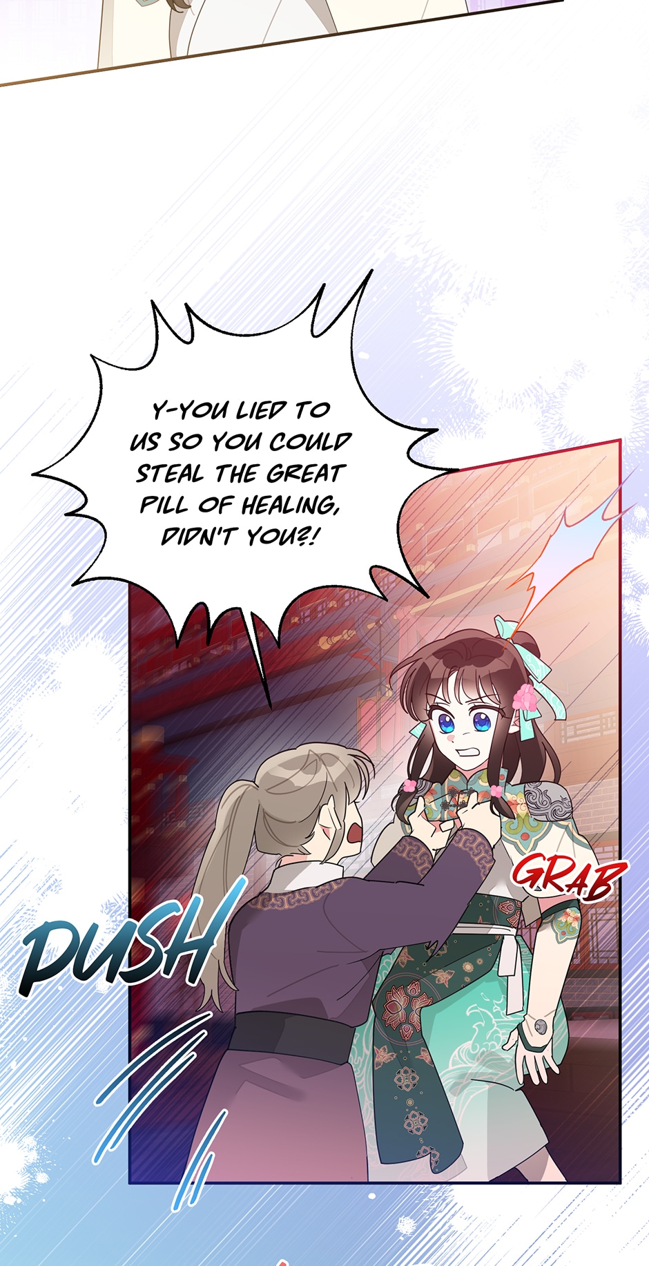 Page 46 of Chapter 84