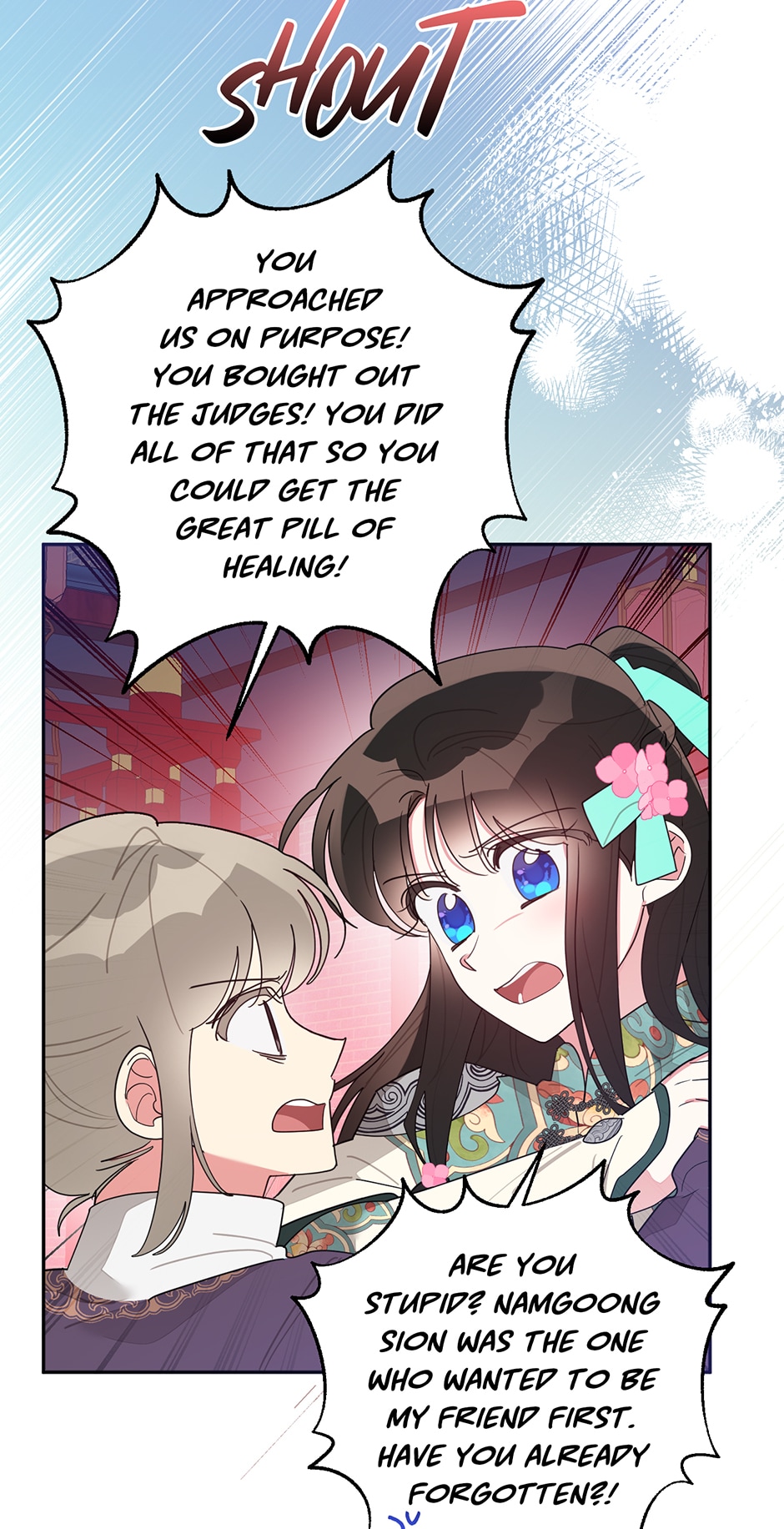 Page 47 of Chapter 84