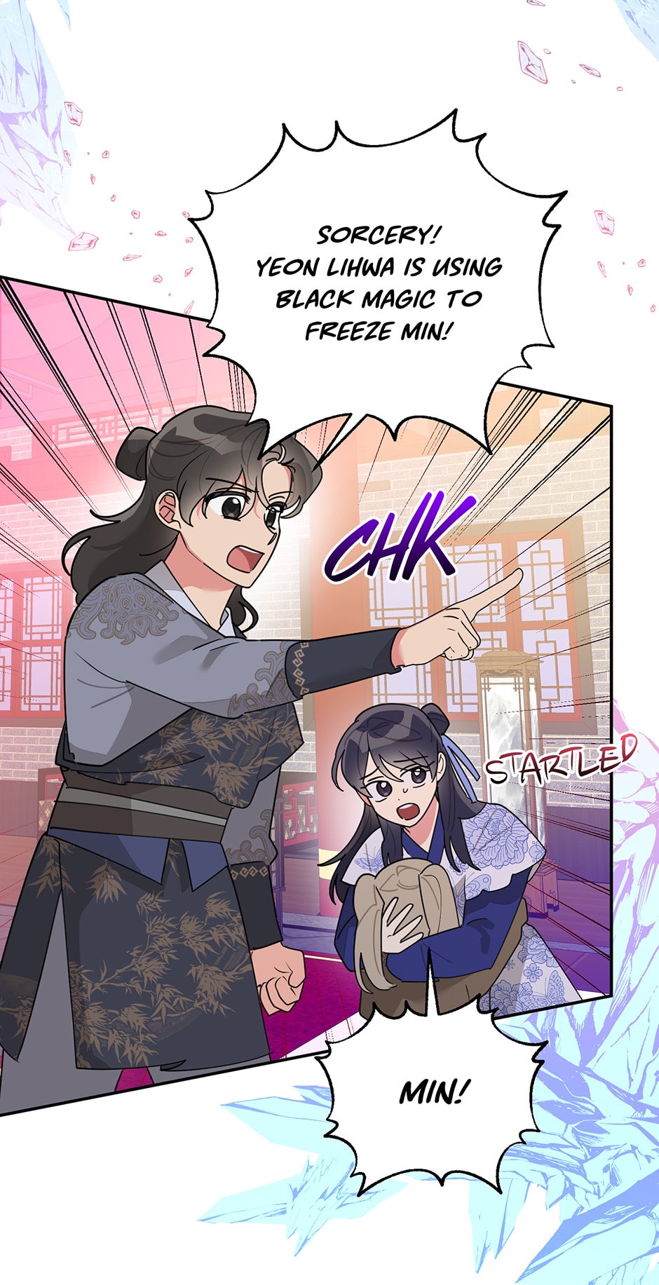 Page 50 of Chapter 84