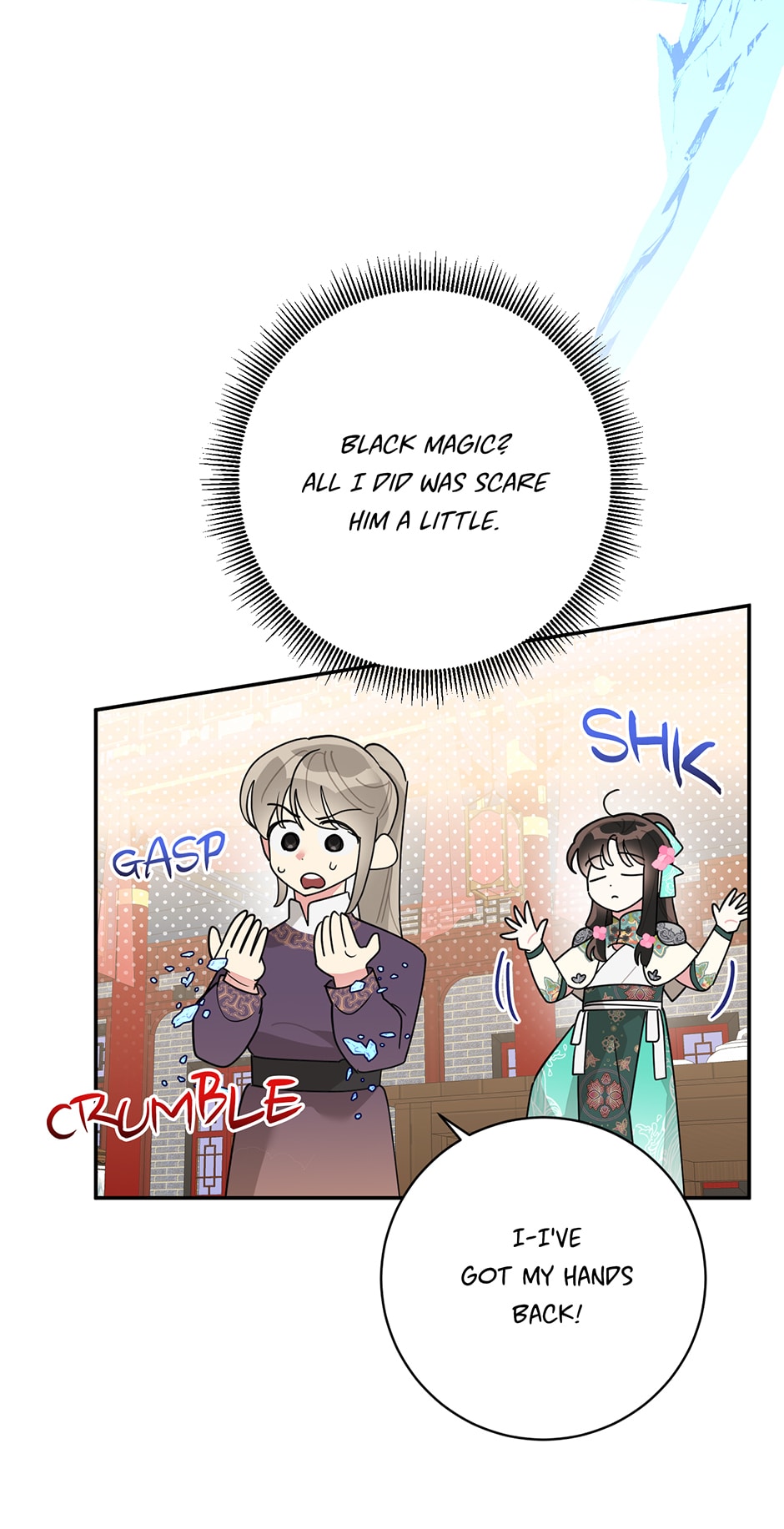 Page 51 of Chapter 84