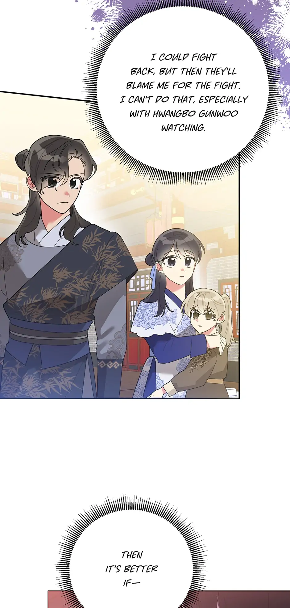 Page 4 of Chapter 85