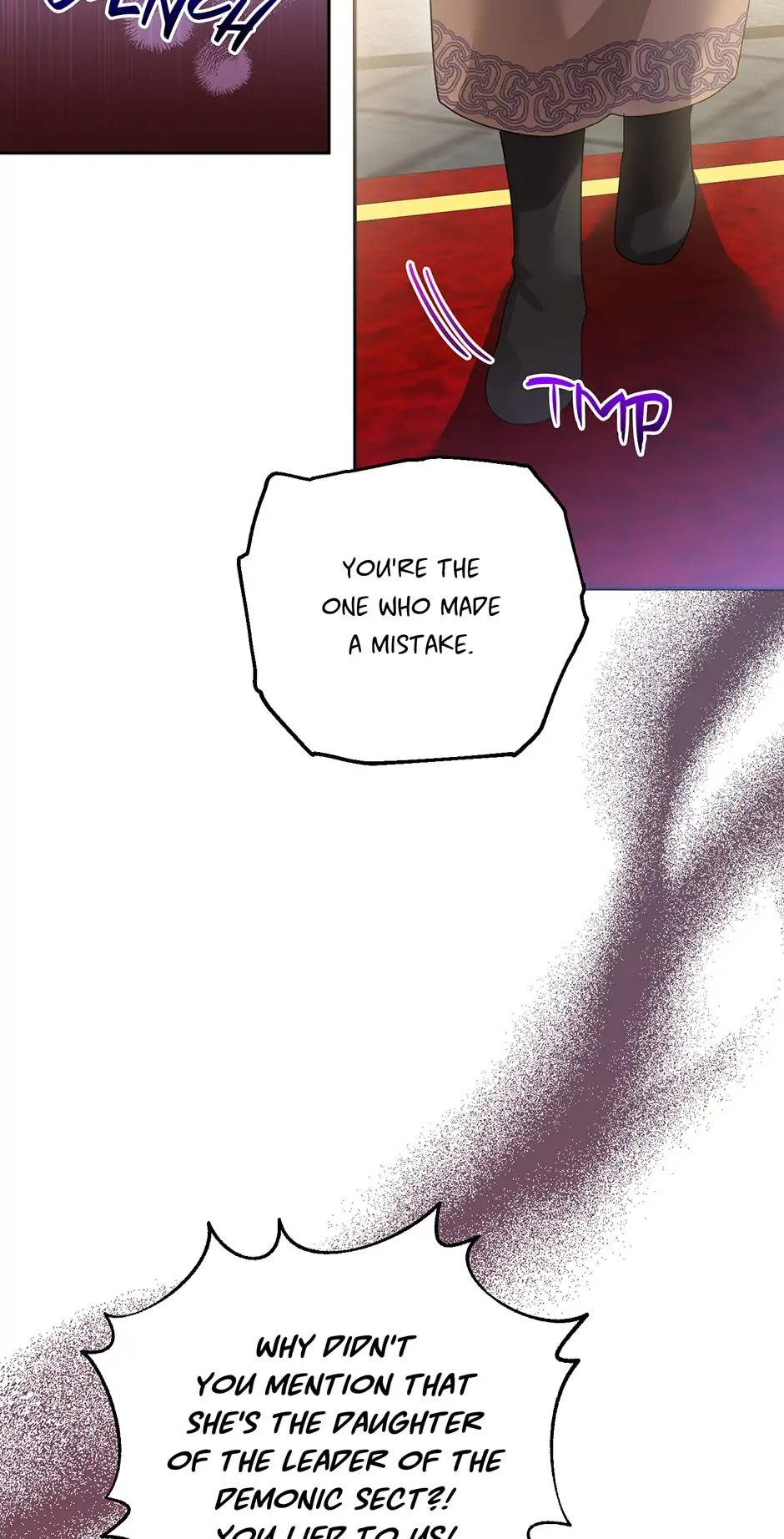 Page 12 of Chapter 85