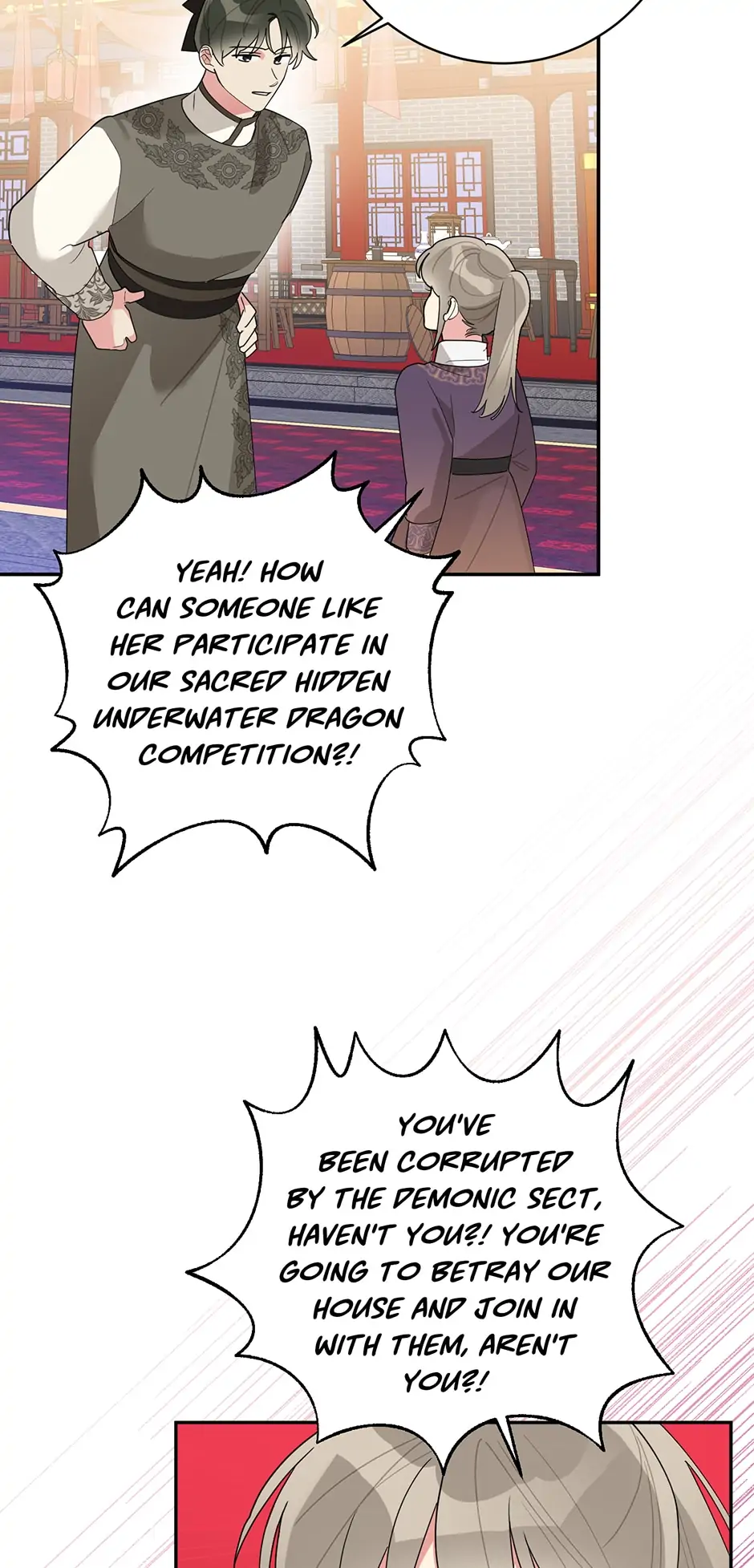 Page 17 of Chapter 85