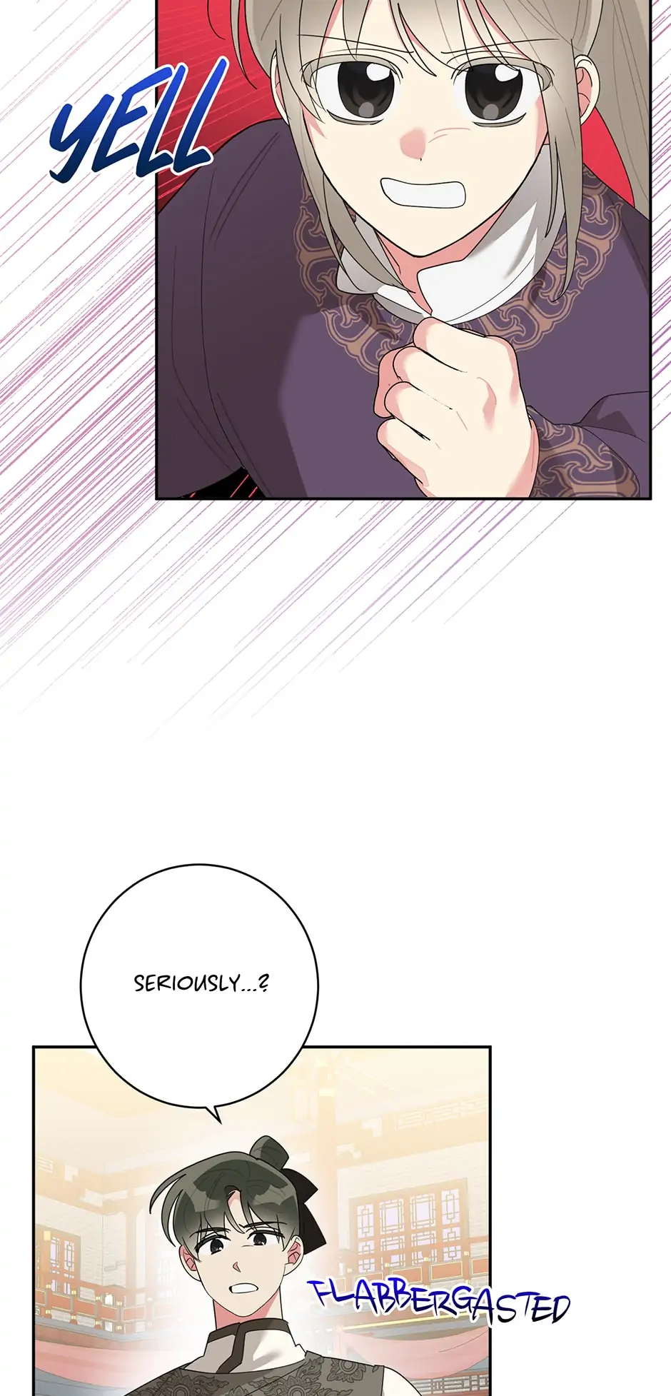 Page 18 of Chapter 85