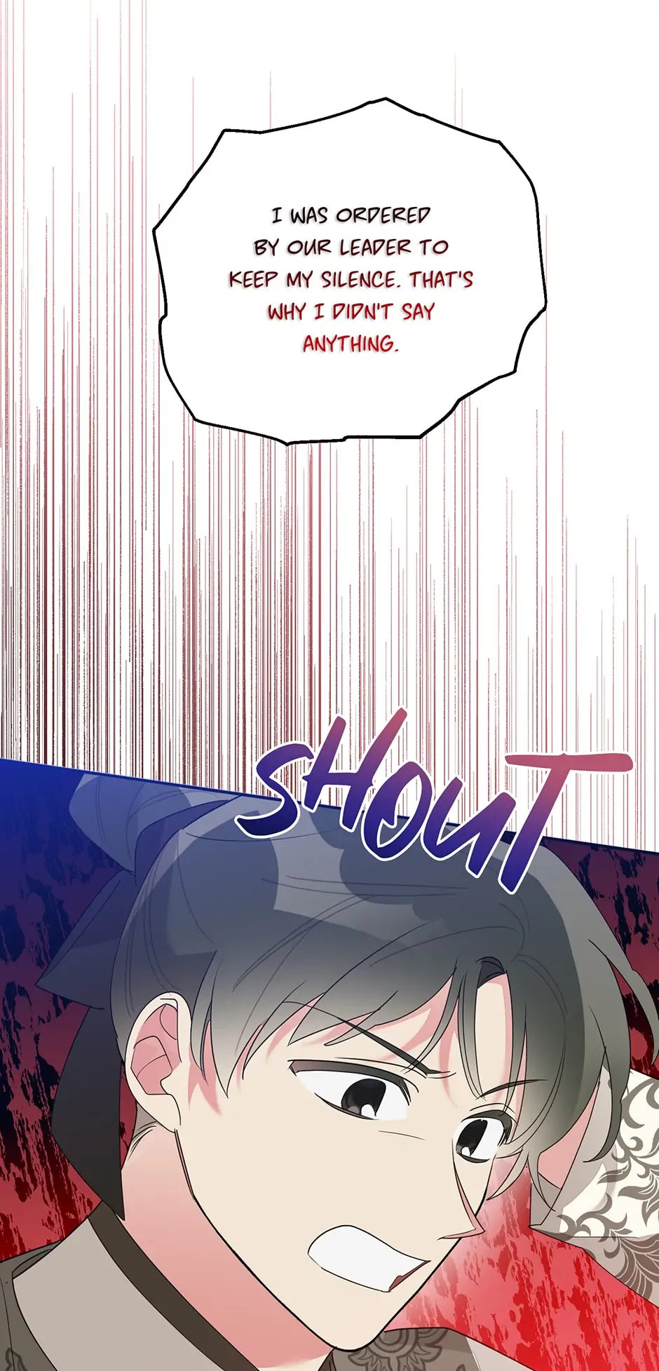 Page 20 of Chapter 85