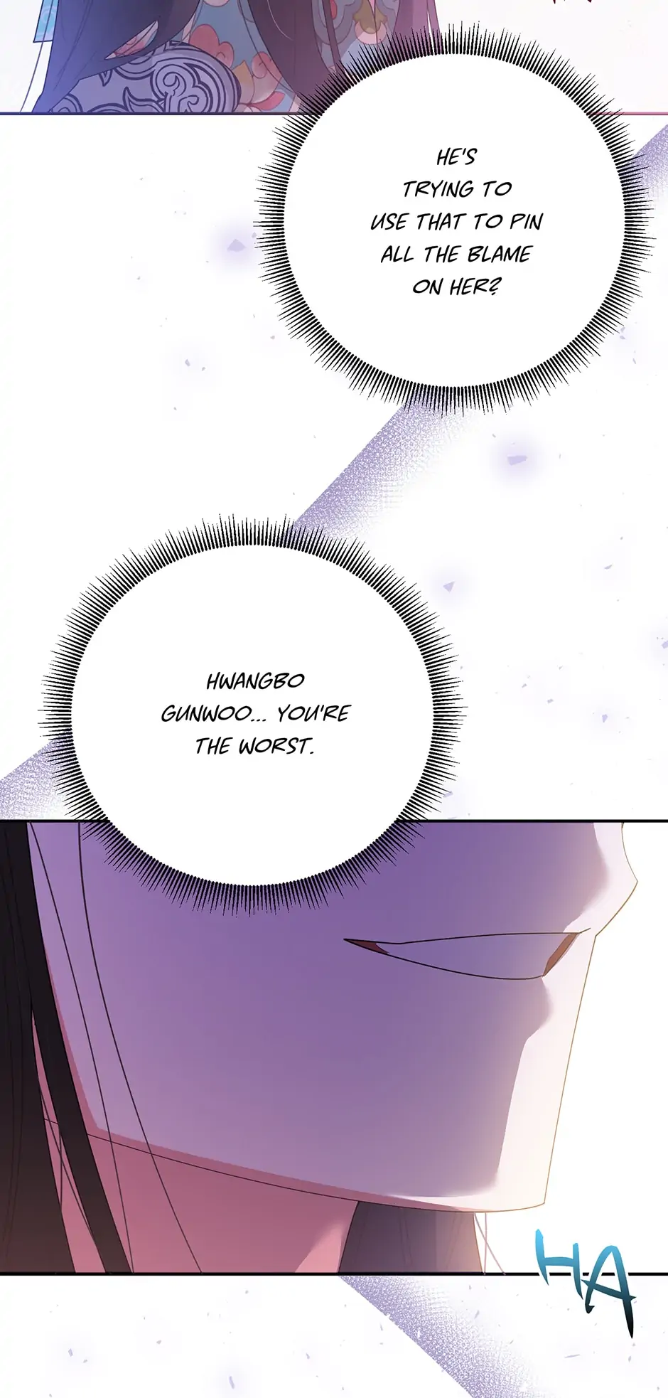 Page 32 of Chapter 85
