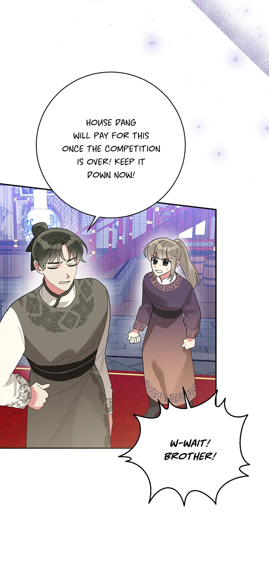 Page 33 of Chapter 85