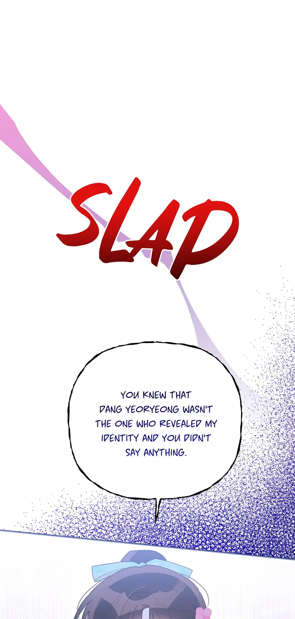 Page 37 of Chapter 85