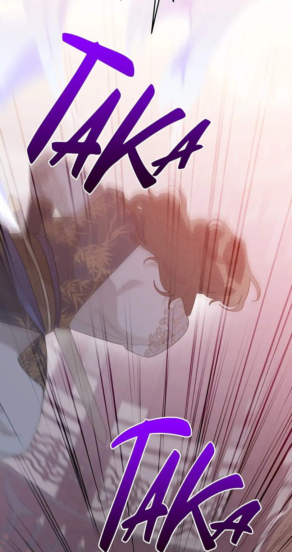 Page 12 of Chapter 86