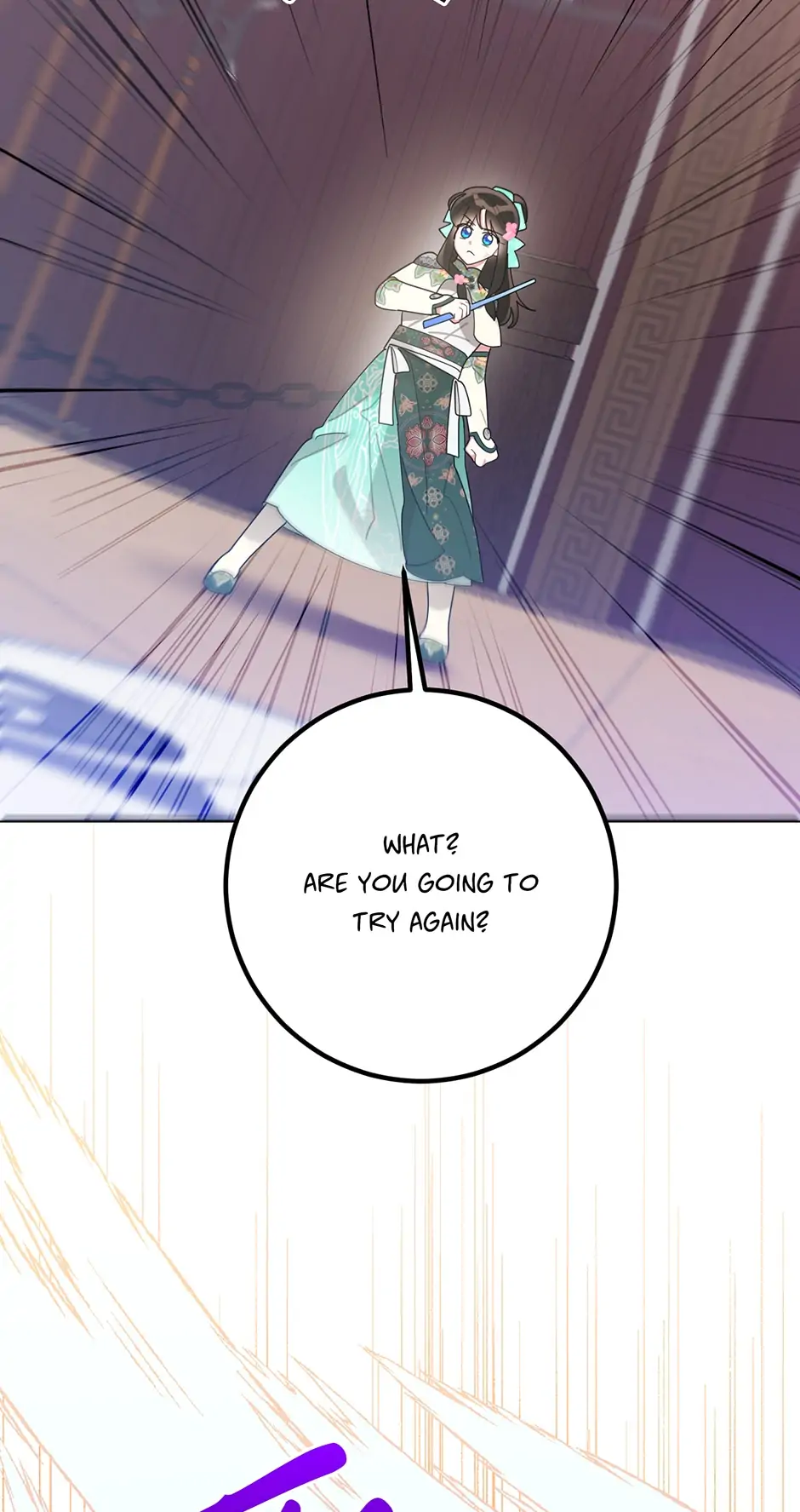 Page 13 of Chapter 86