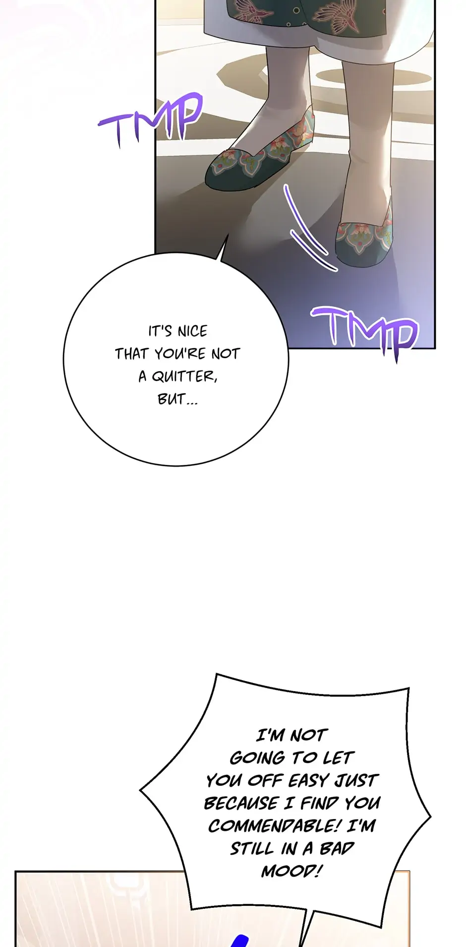 Page 17 of Chapter 86