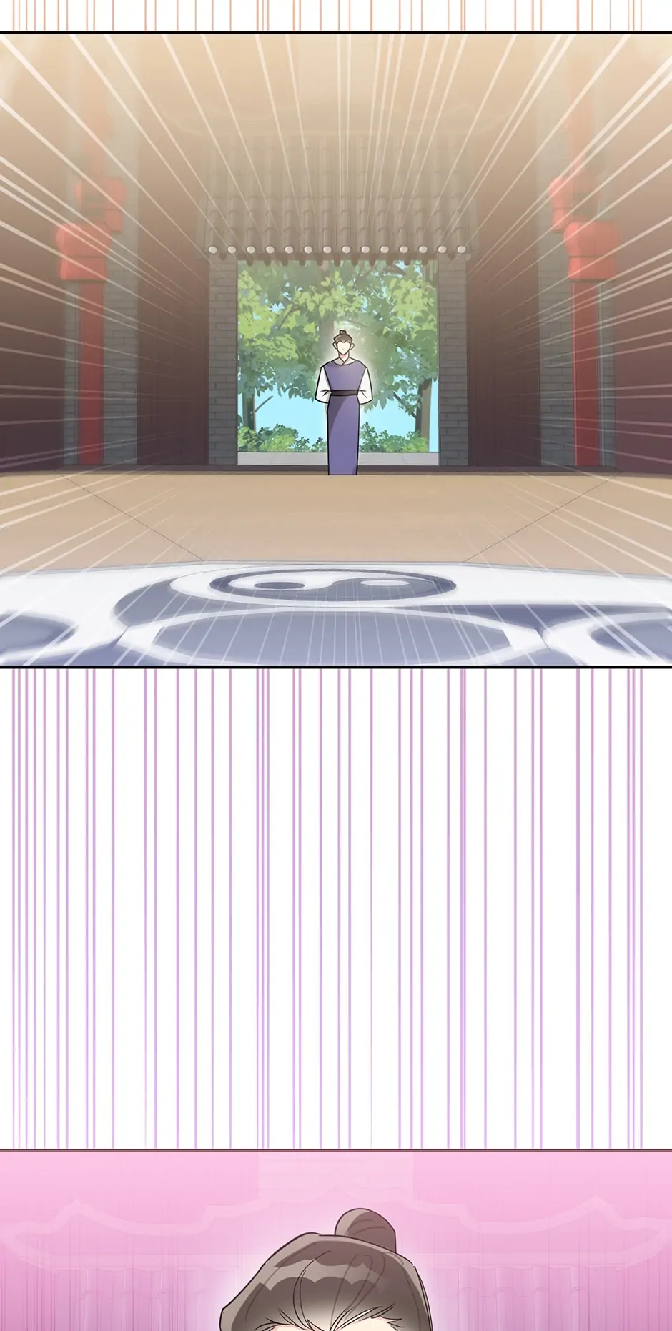 Page 27 of Chapter 86
