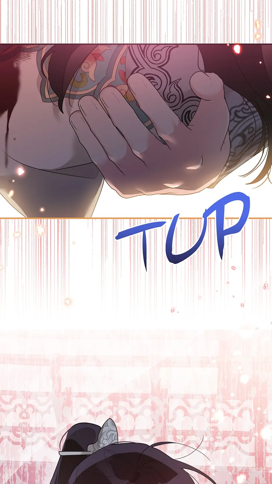 Page 67 of Chapter 86