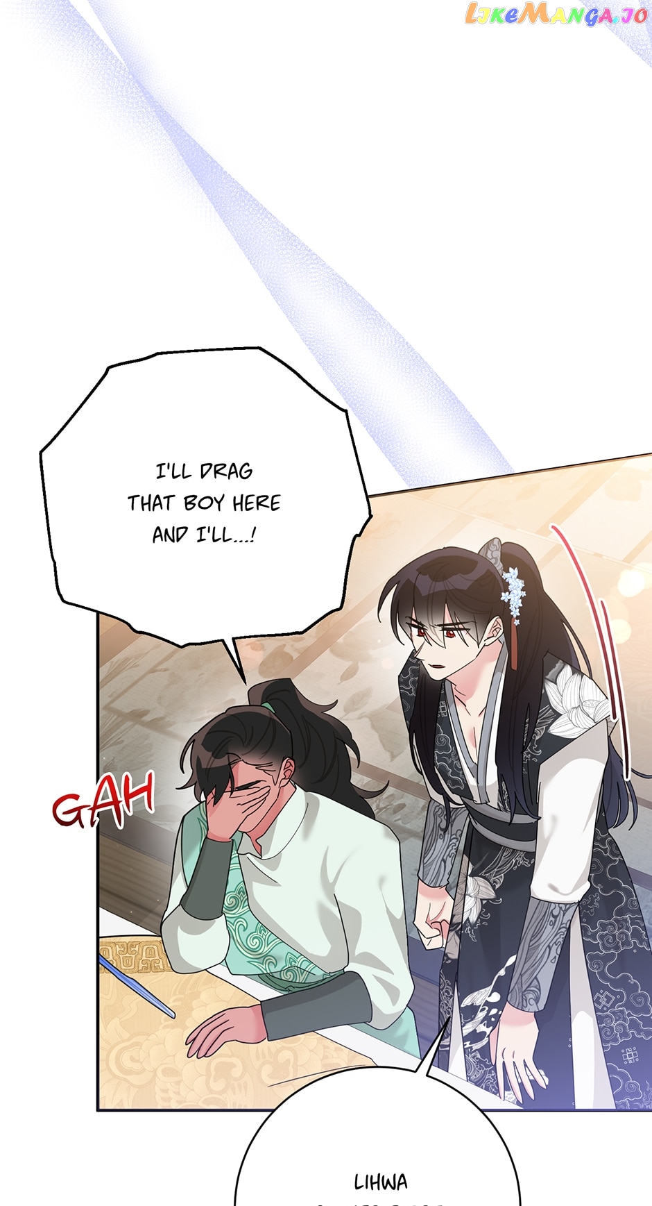 Page 3 of Chapter 87