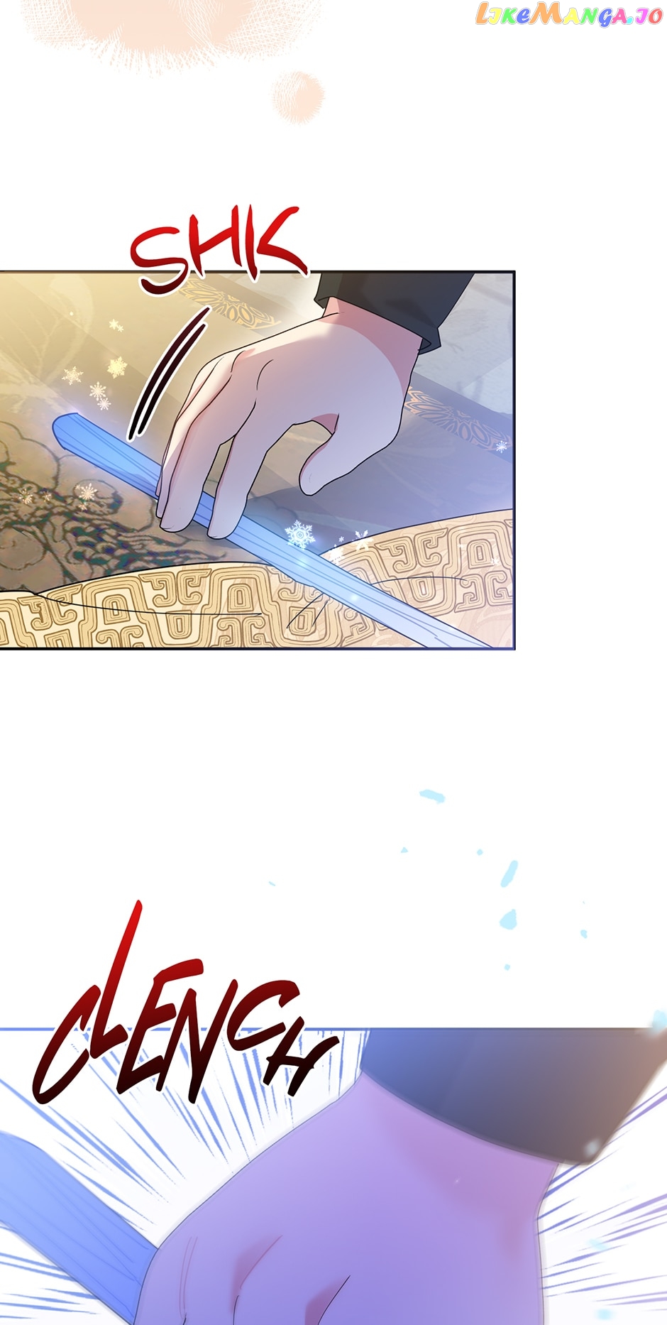 Page 11 of Chapter 87