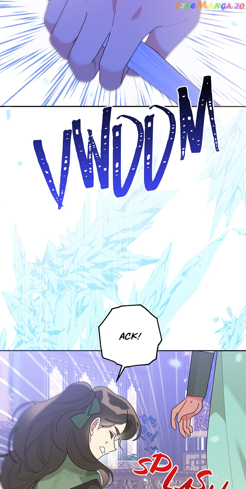 Page 12 of Chapter 87