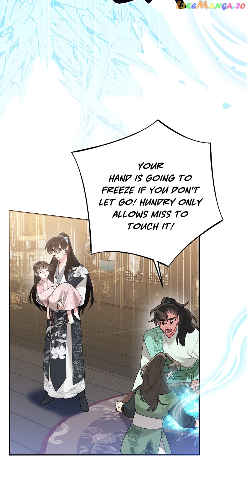 Page 14 of Chapter 87
