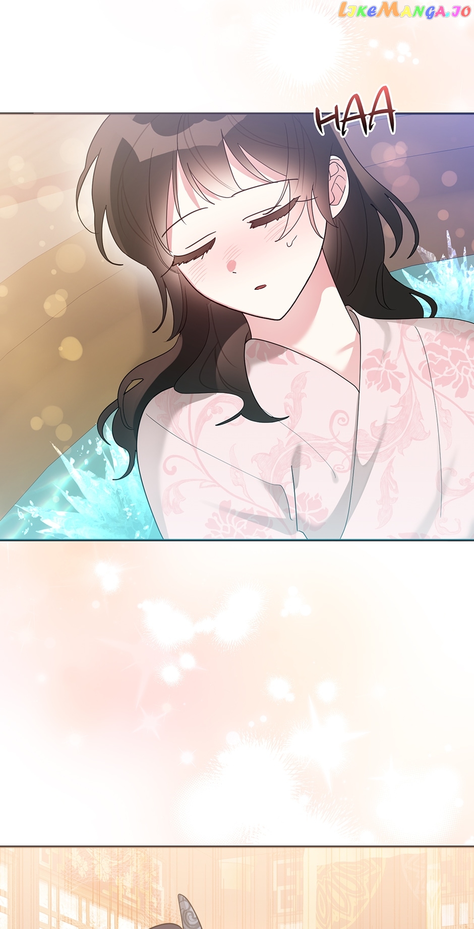 Page 17 of Chapter 87