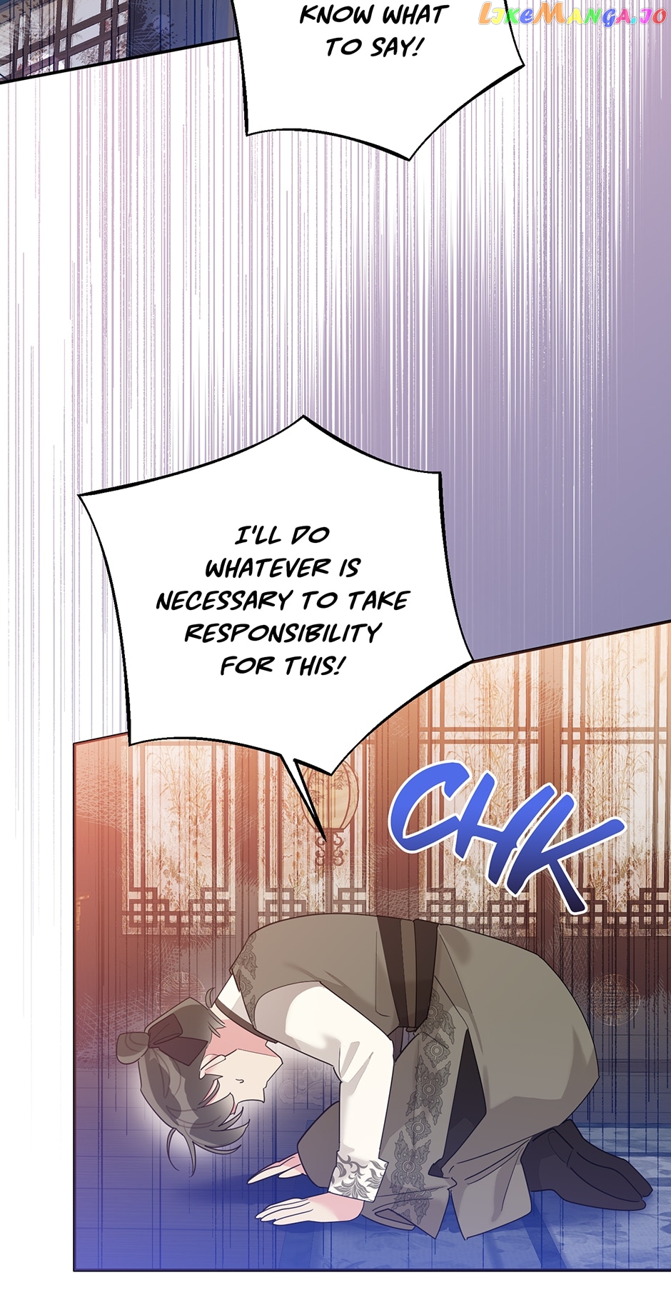 Page 21 of Chapter 87