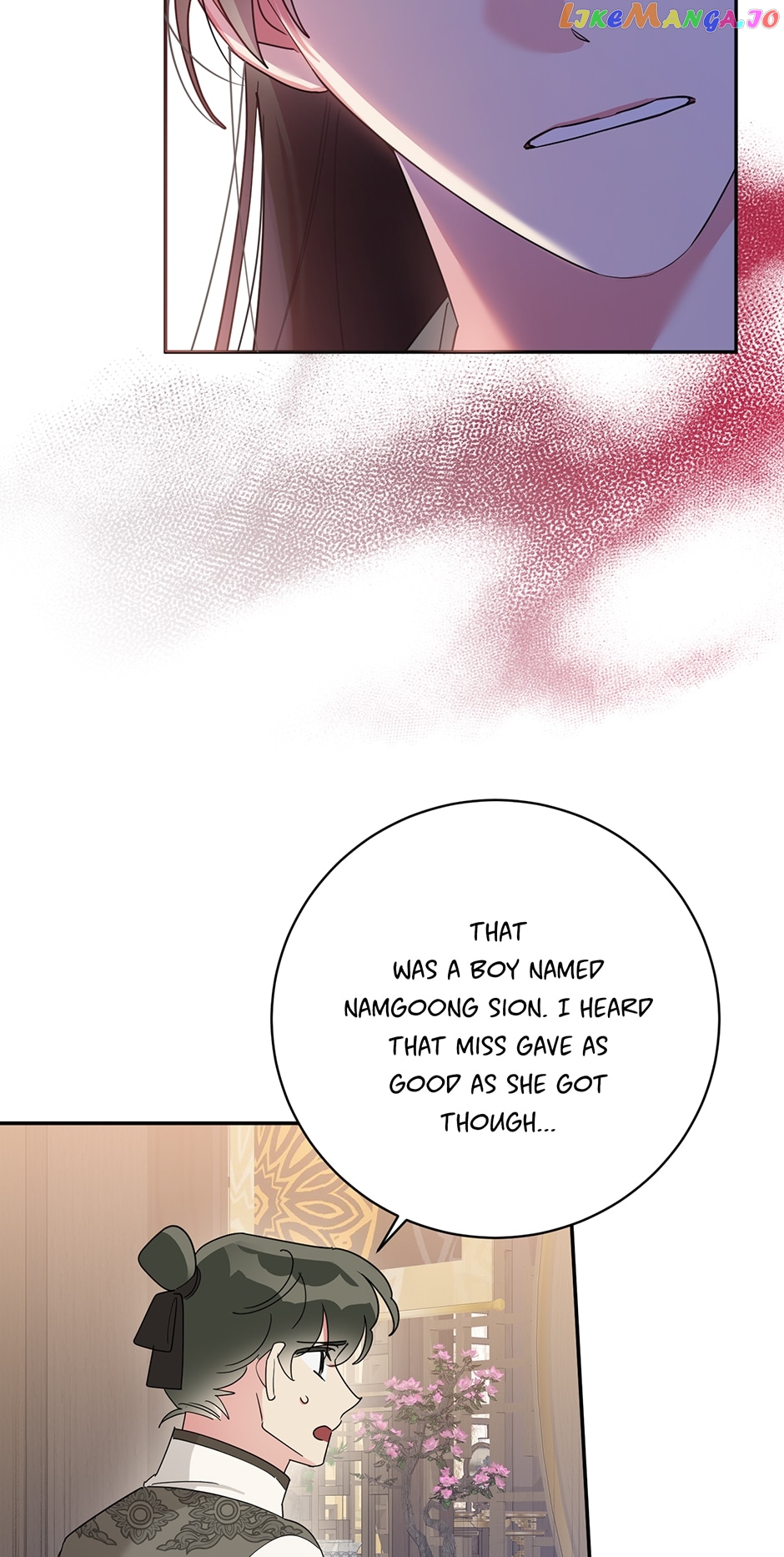 Page 26 of Chapter 87