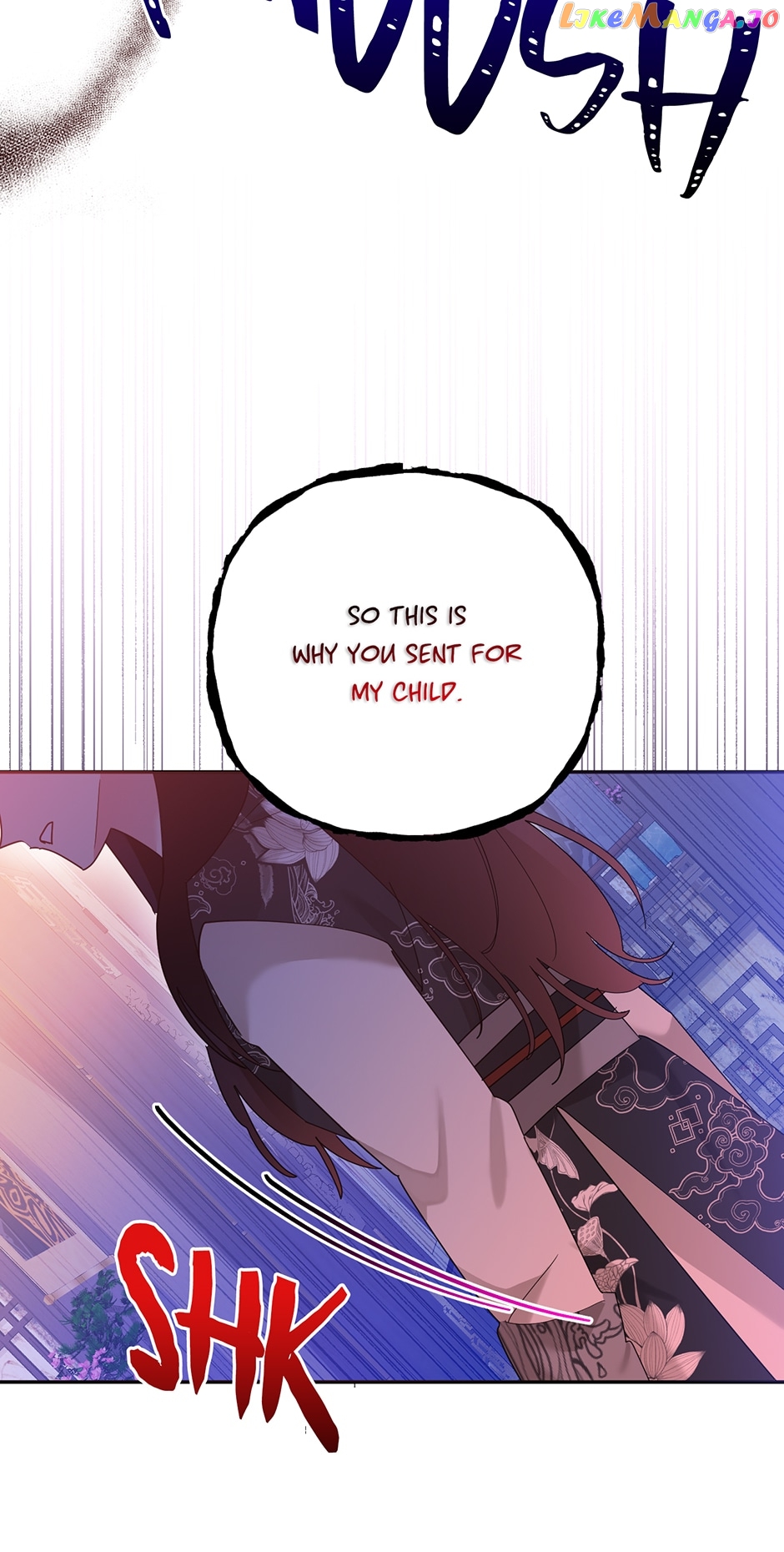 Page 28 of Chapter 87