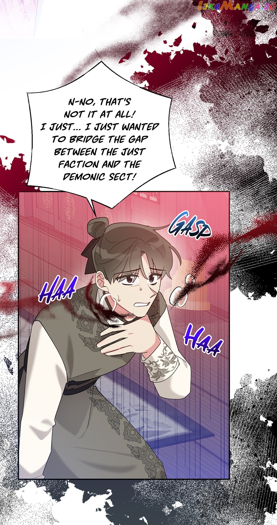 Page 31 of Chapter 87