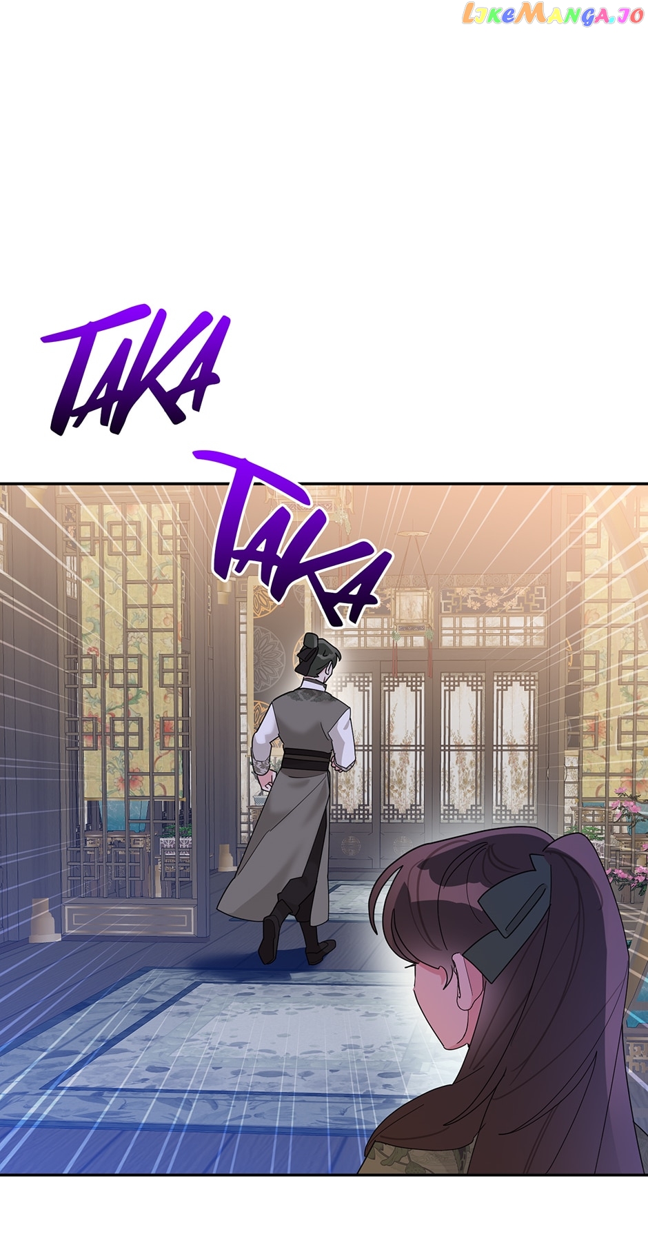 Page 43 of Chapter 87