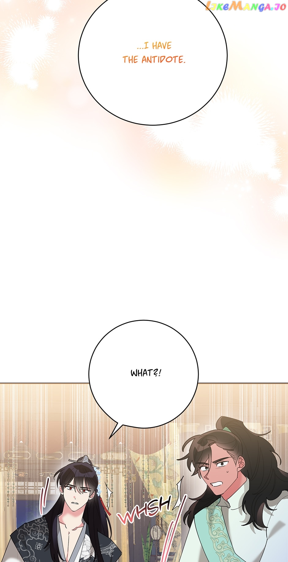 Page 47 of Chapter 87