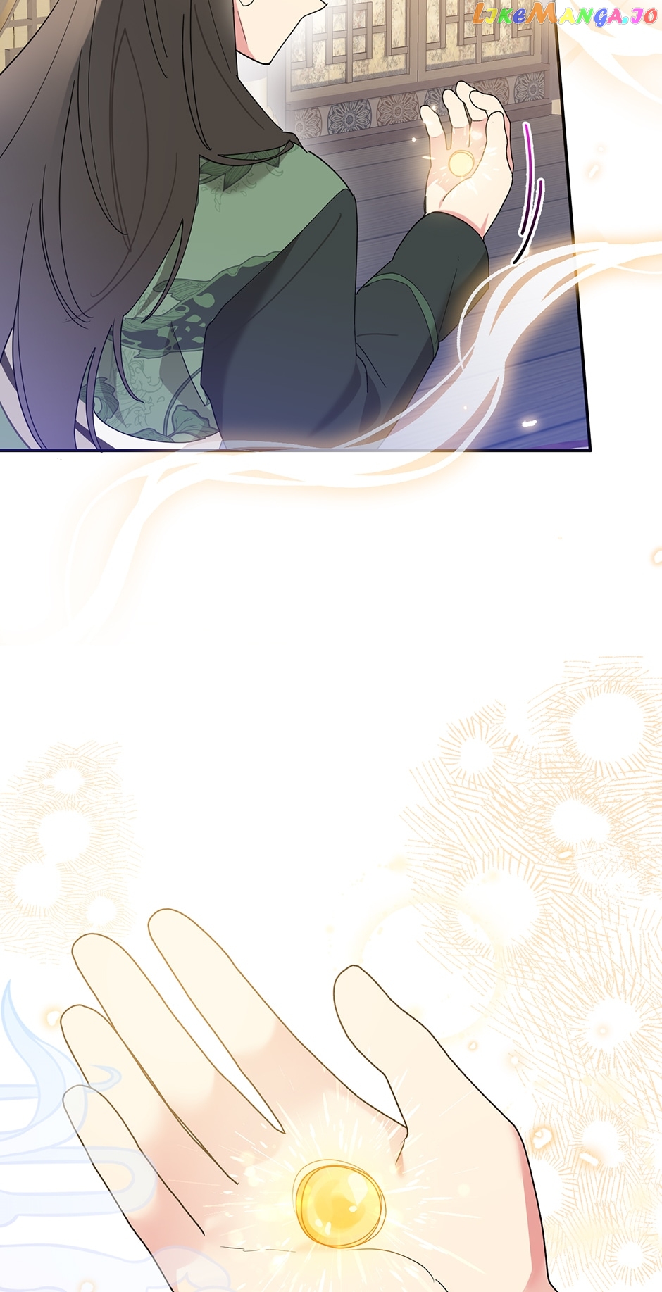 Page 50 of Chapter 87