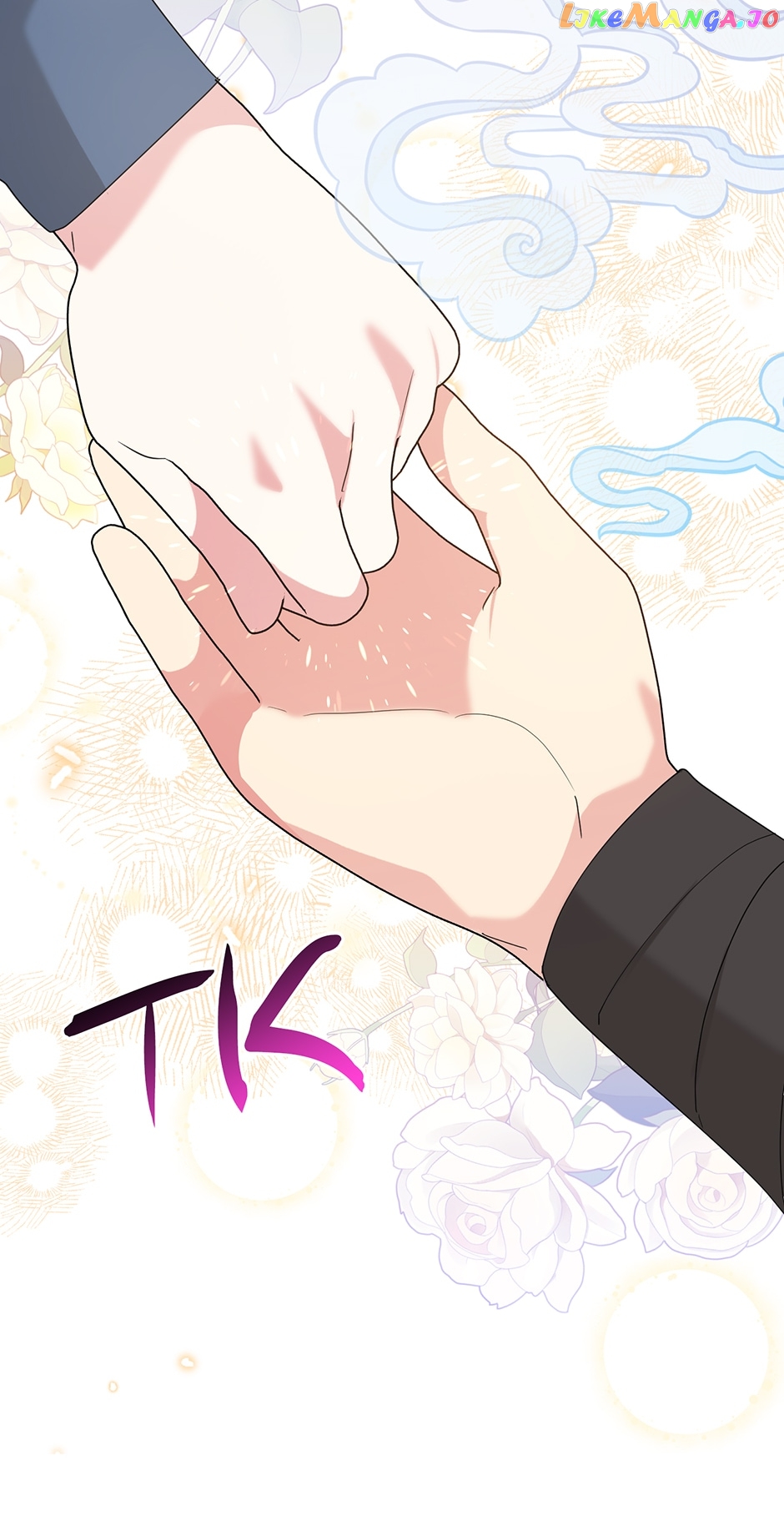 Page 52 of Chapter 87