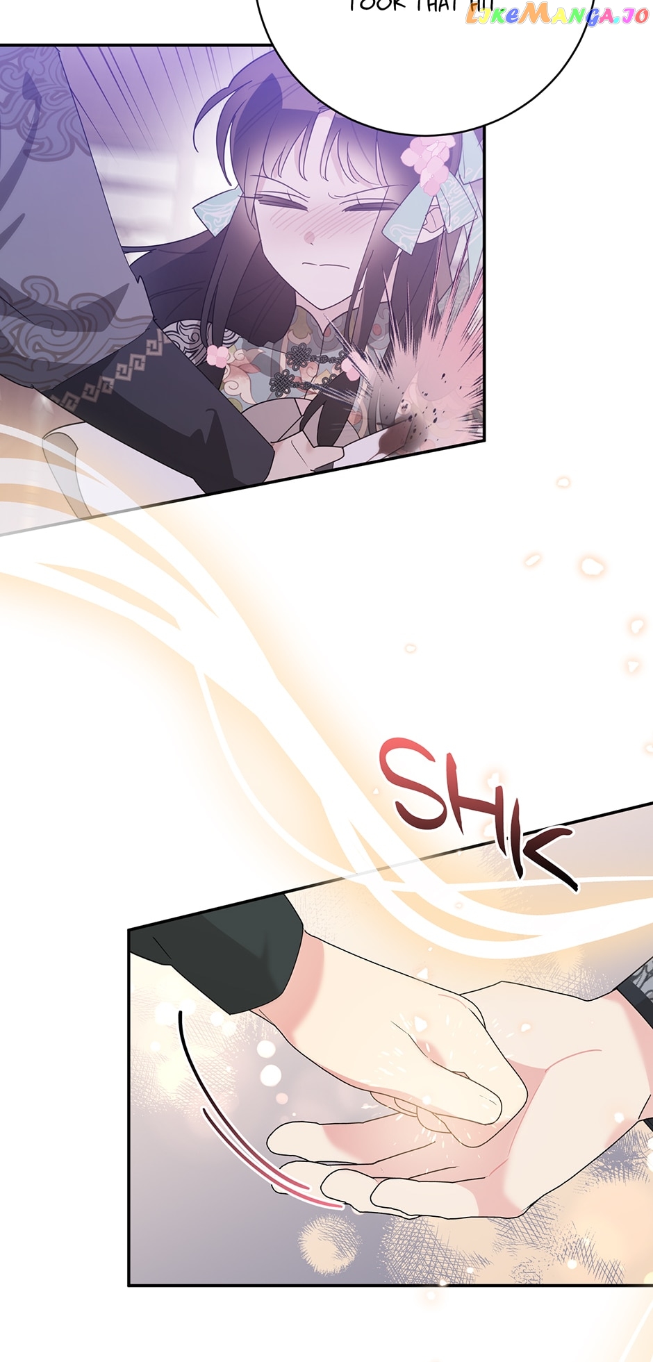 Page 58 of Chapter 87
