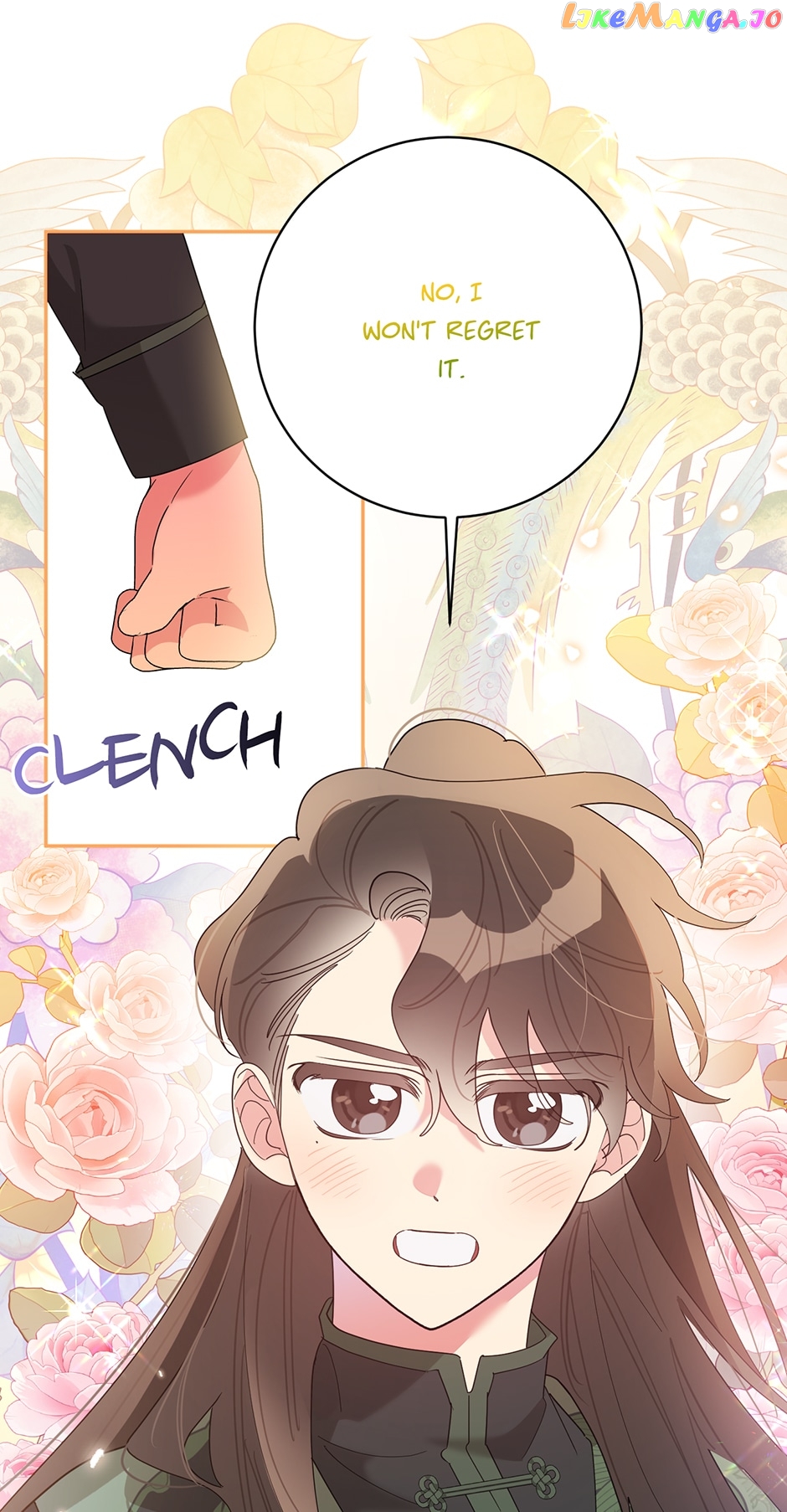 Page 60 of Chapter 87