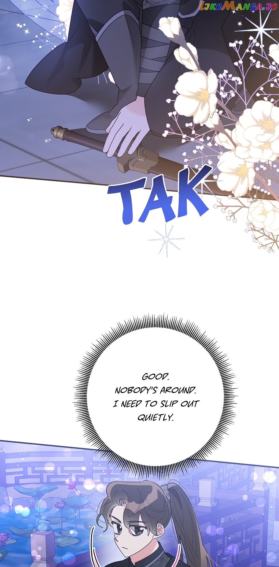 Page 4 of Chapter 88