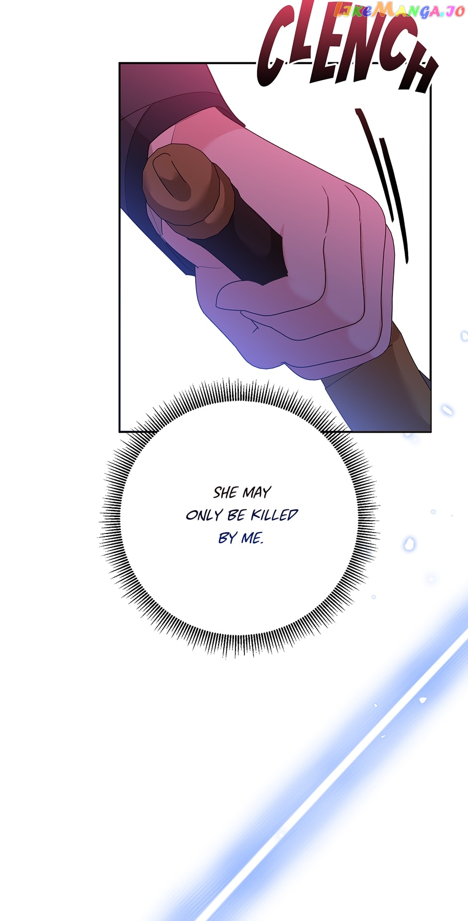 Page 23 of Chapter 88