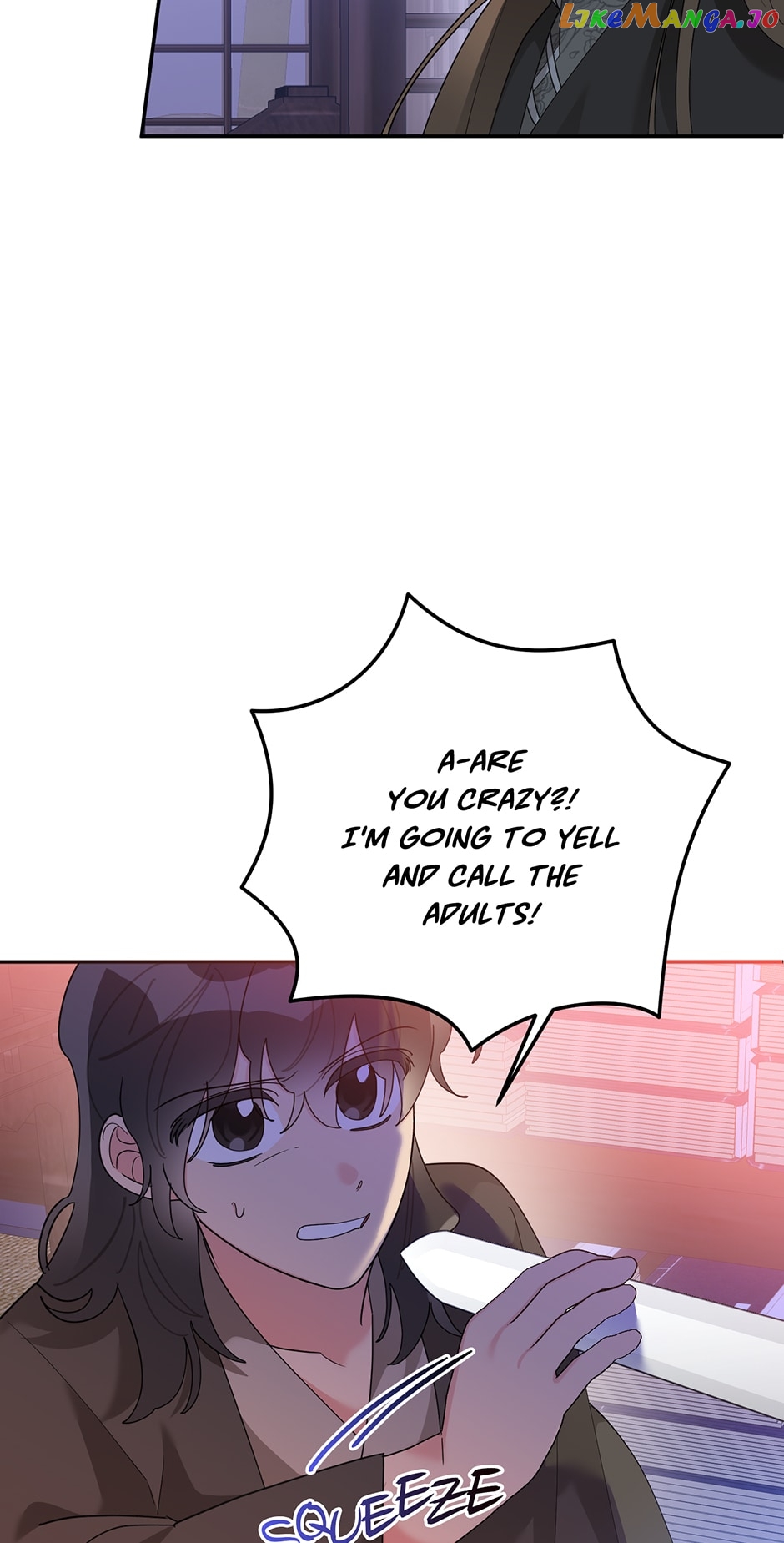 Page 26 of Chapter 88