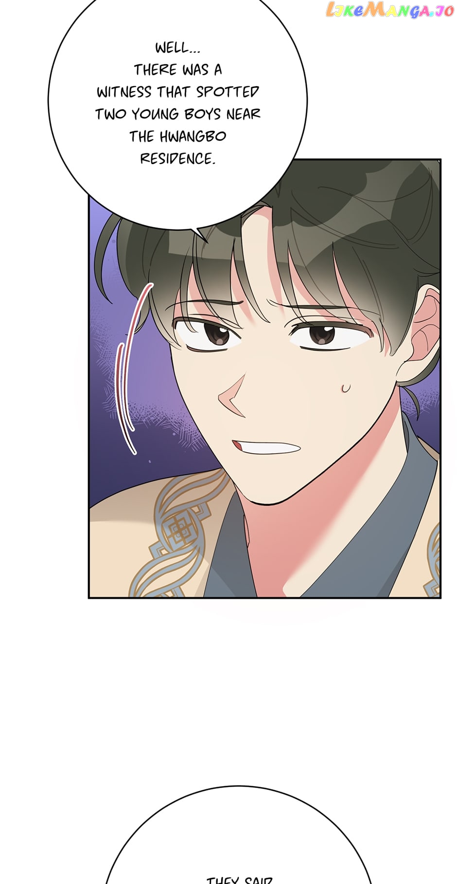 Page 59 of Chapter 88