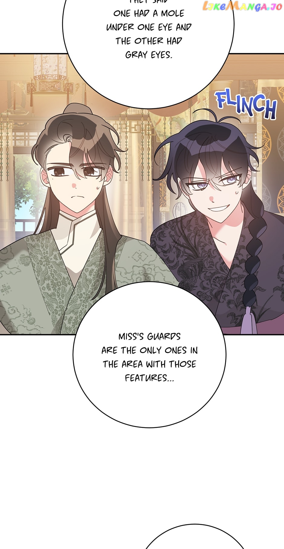 Page 60 of Chapter 88