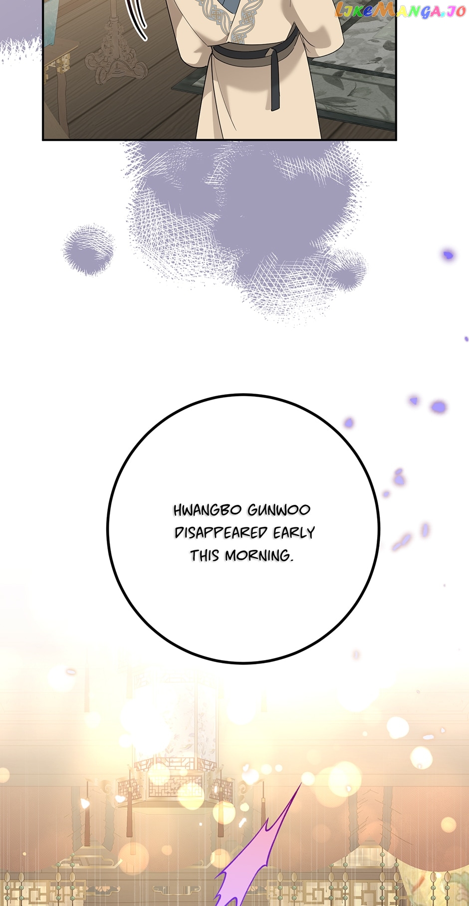 Page 63 of Chapter 88