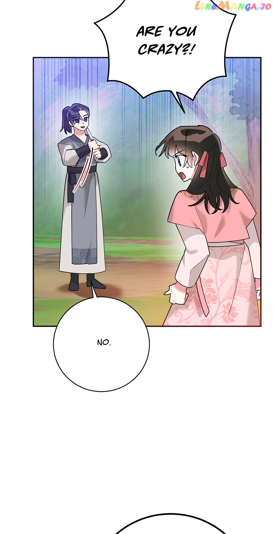 Page 12 of Chapter 91