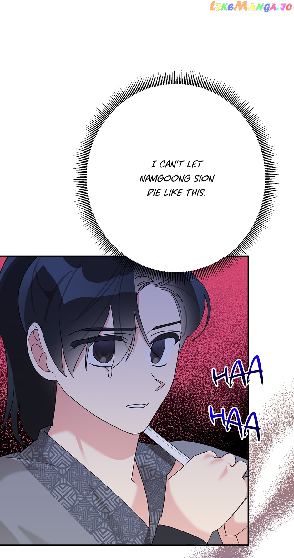Page 25 of Chapter 91
