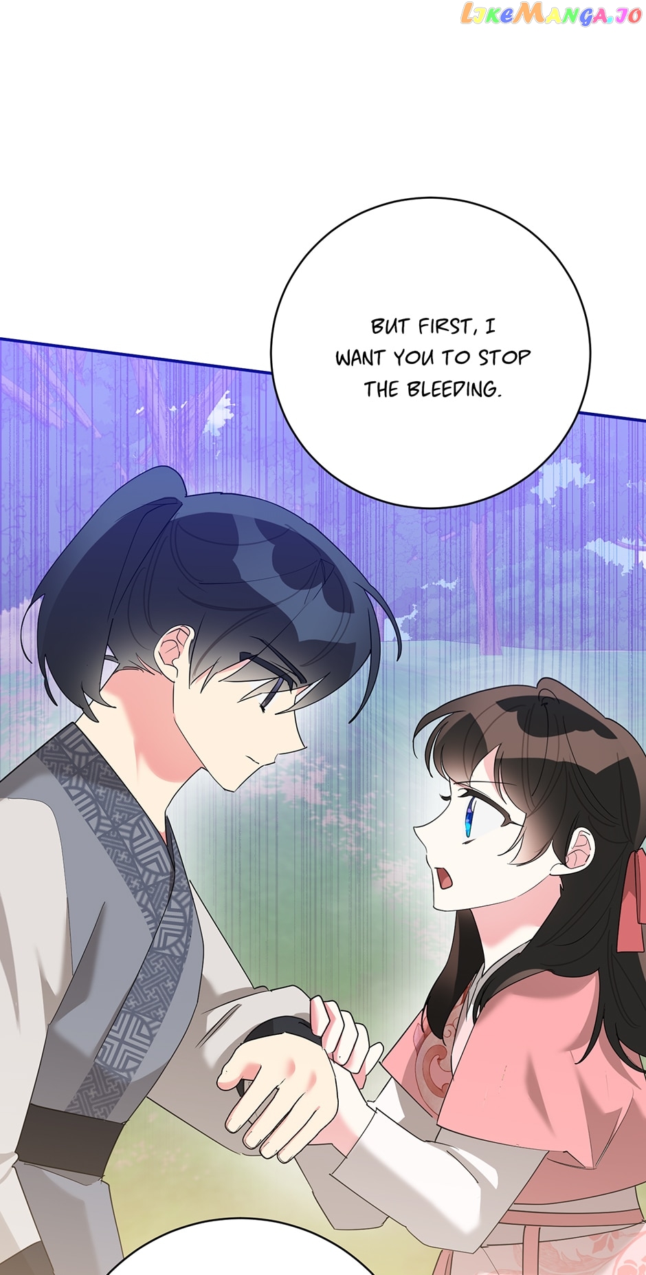 Page 27 of Chapter 91
