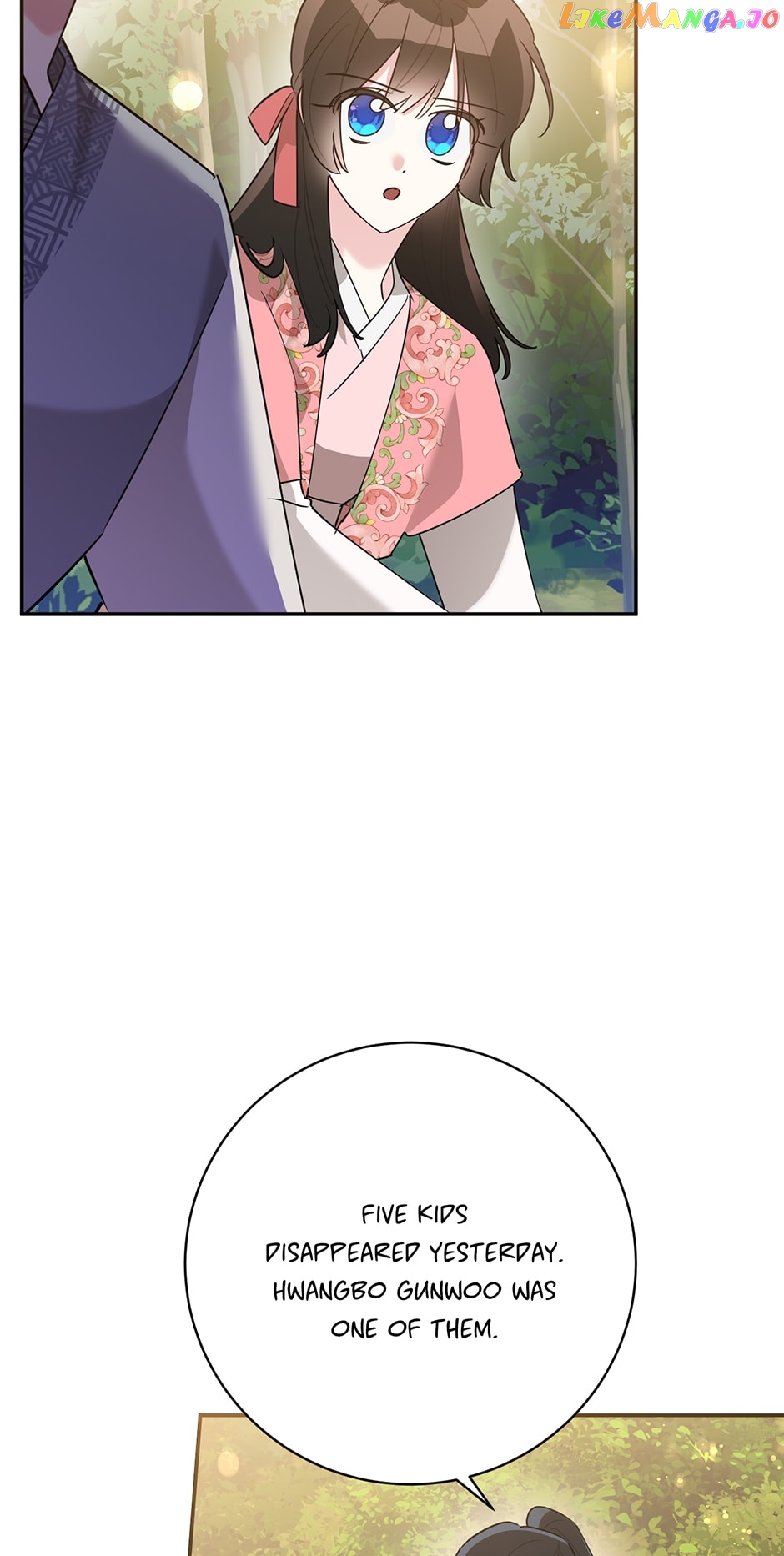 Page 44 of Chapter 91