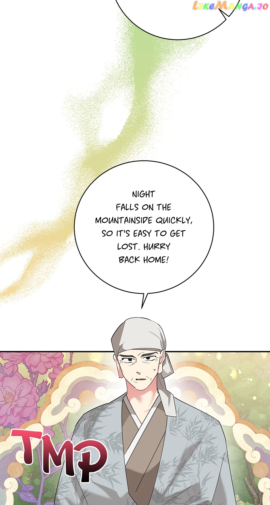Page 60 of Chapter 91