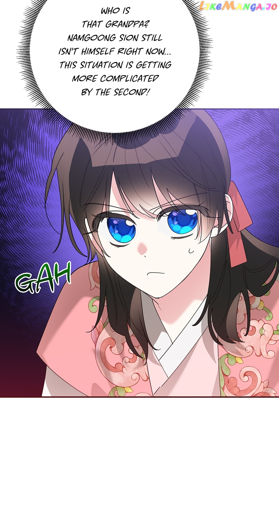 Page 63 of Chapter 91