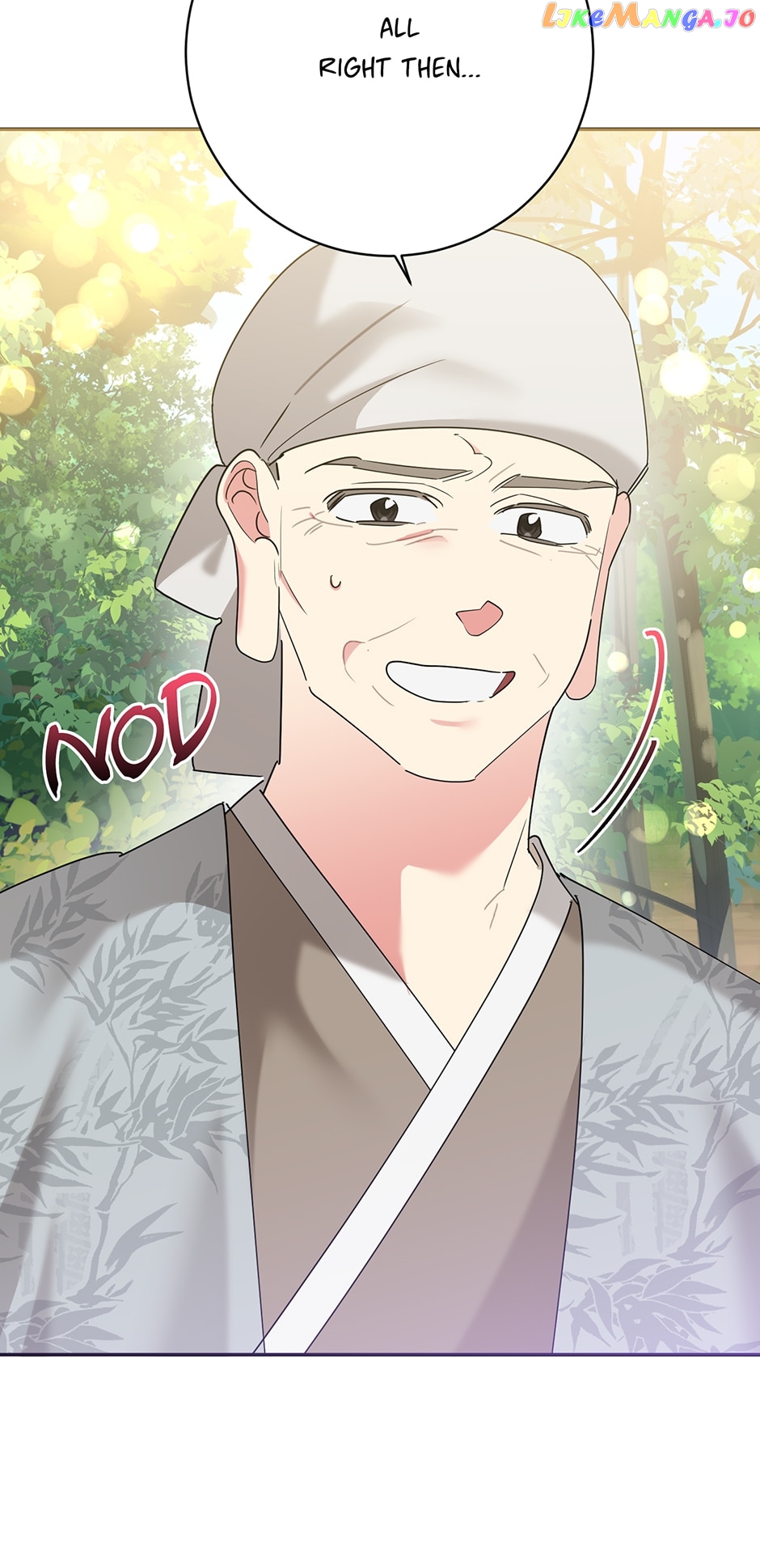Page 7 of Chapter 92