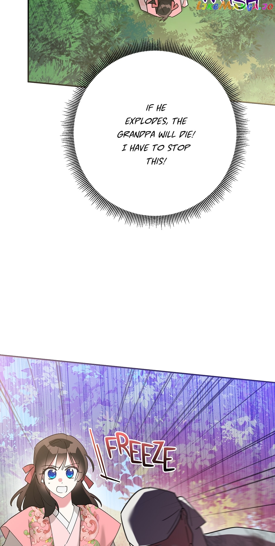 Page 13 of Chapter 92