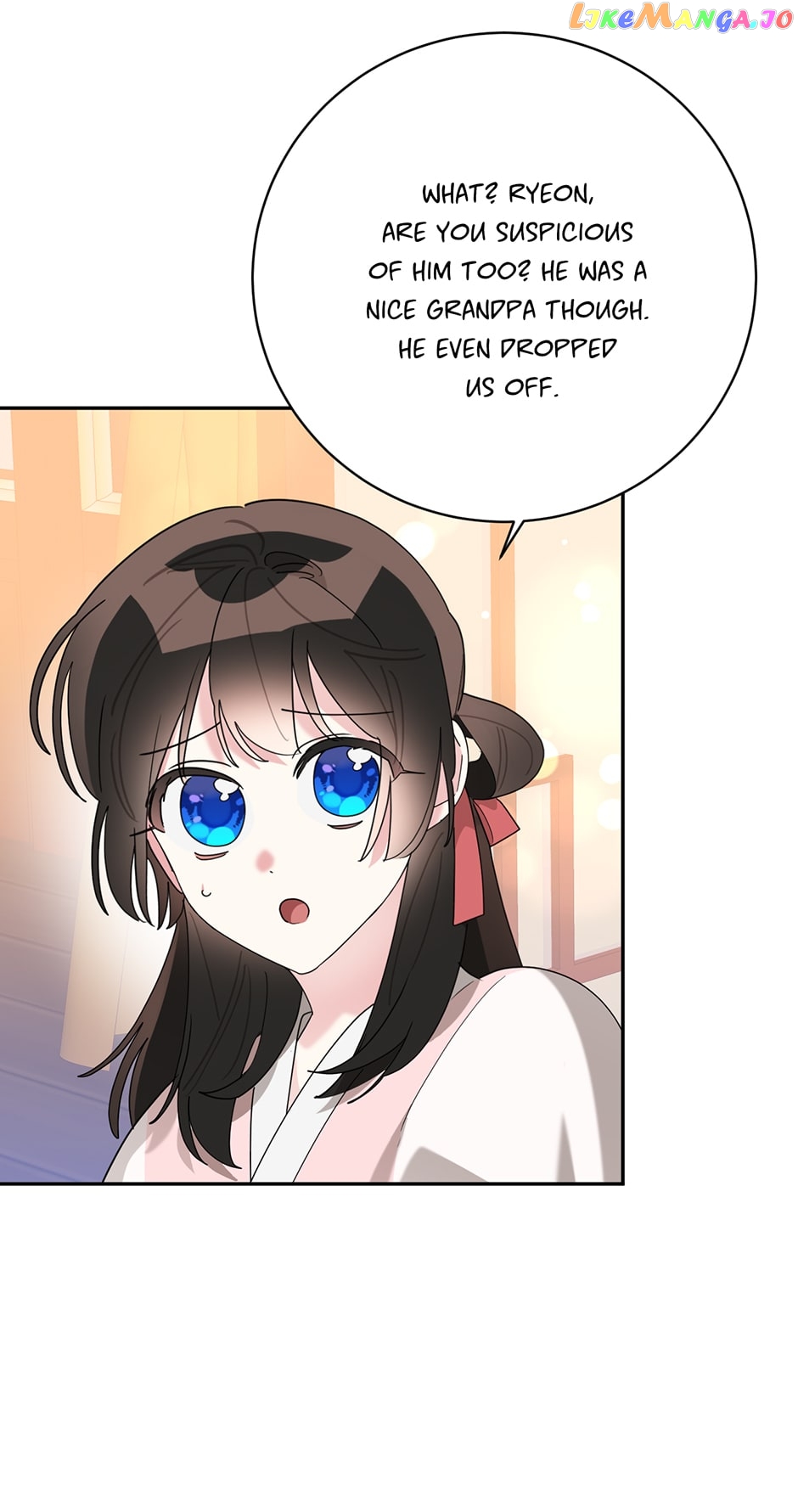 Page 13 of Chapter 93