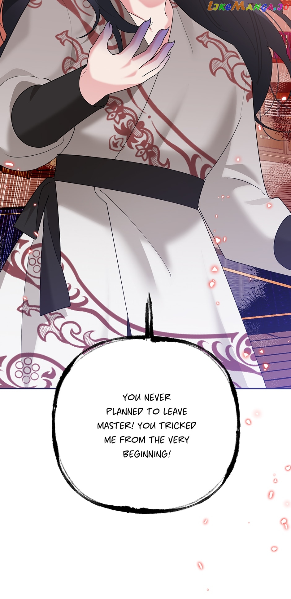 Page 74 of Chapter 93