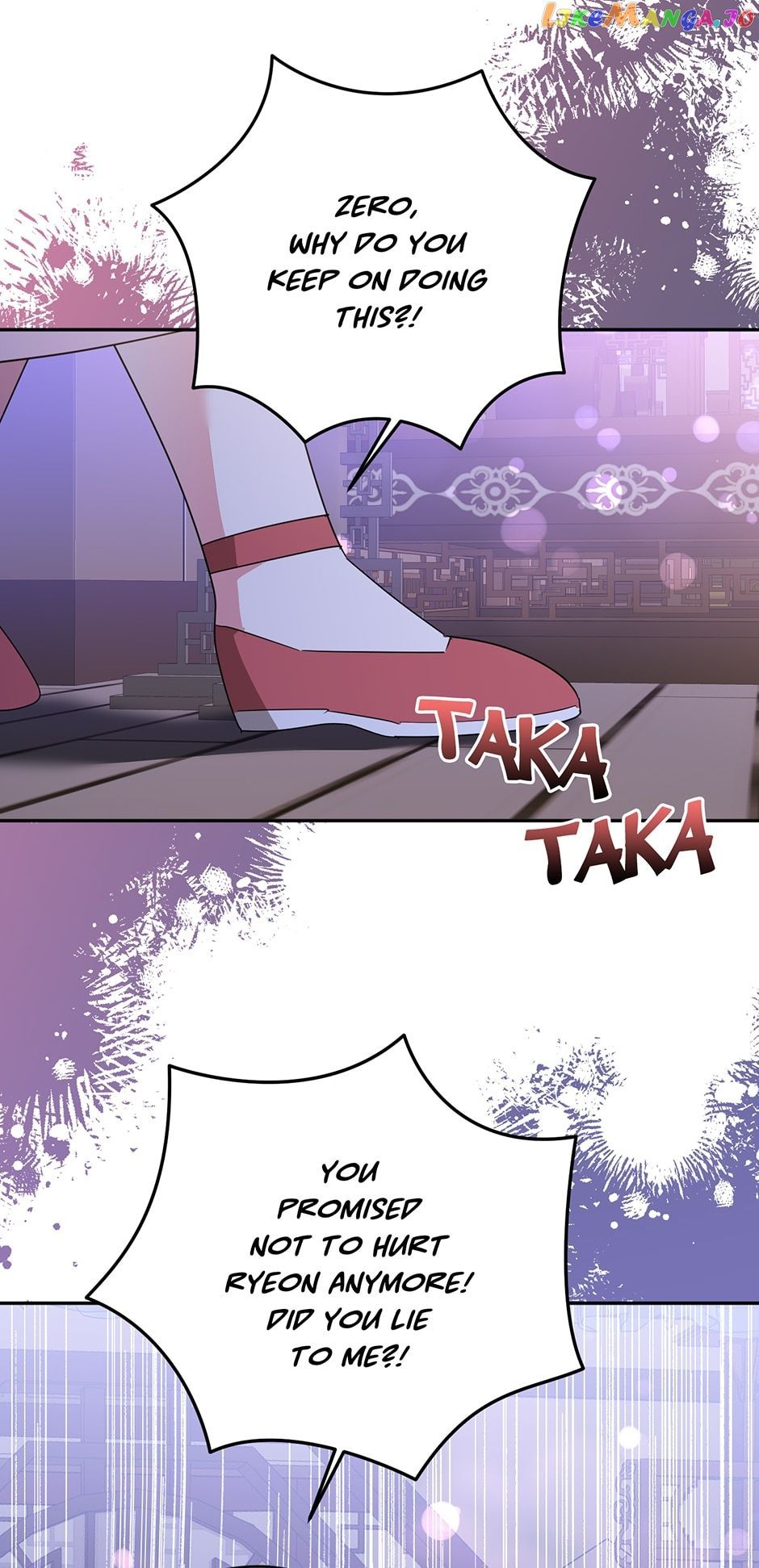 Page 20 of Chapter 94
